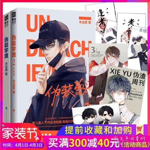 重庆市发布寒潮蓝色预警