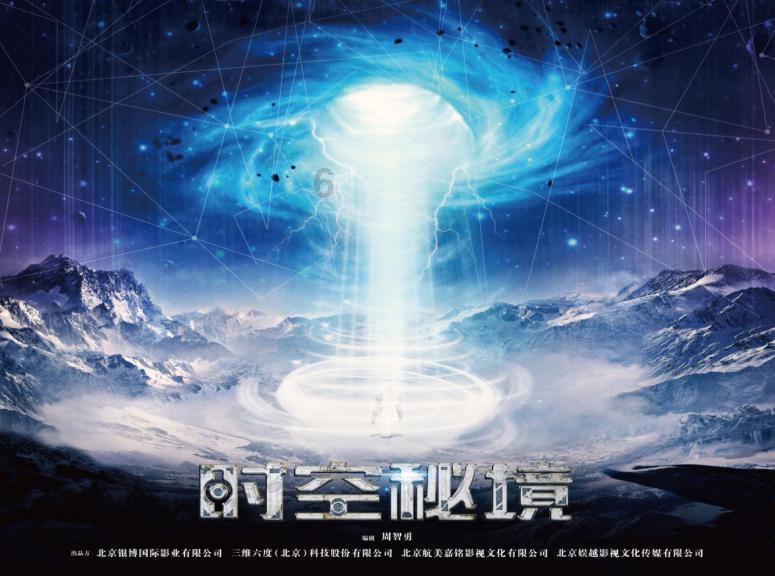 国家邮政局:近期部分快件可能延误,请对快递小哥多些包容