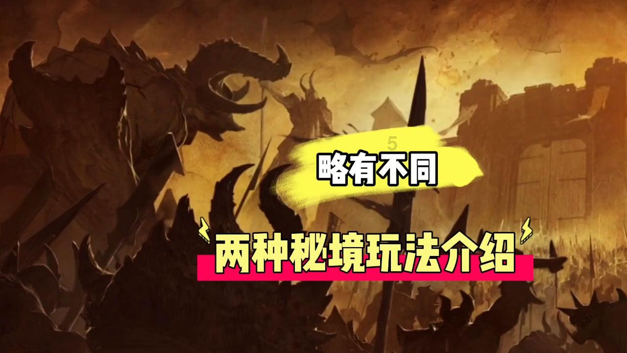 解救可爱的鸭子