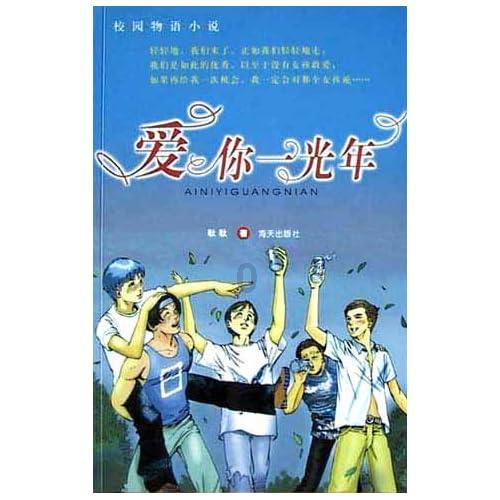 项目or实习经历欠缺,复试简历这样写就对了!