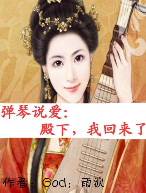 陈平投奔刘邦,刘邦:你盗嫂名声差!陈平回了26字,刘邦直接录用