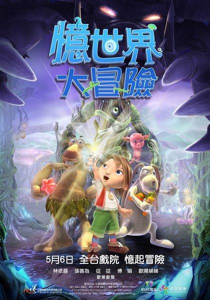 攀登高楼