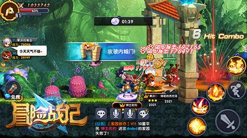 履职为民交出生动答卷 奋斗实干开创美好未来