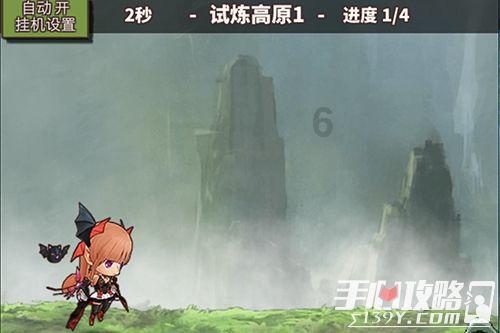 模拟人生3