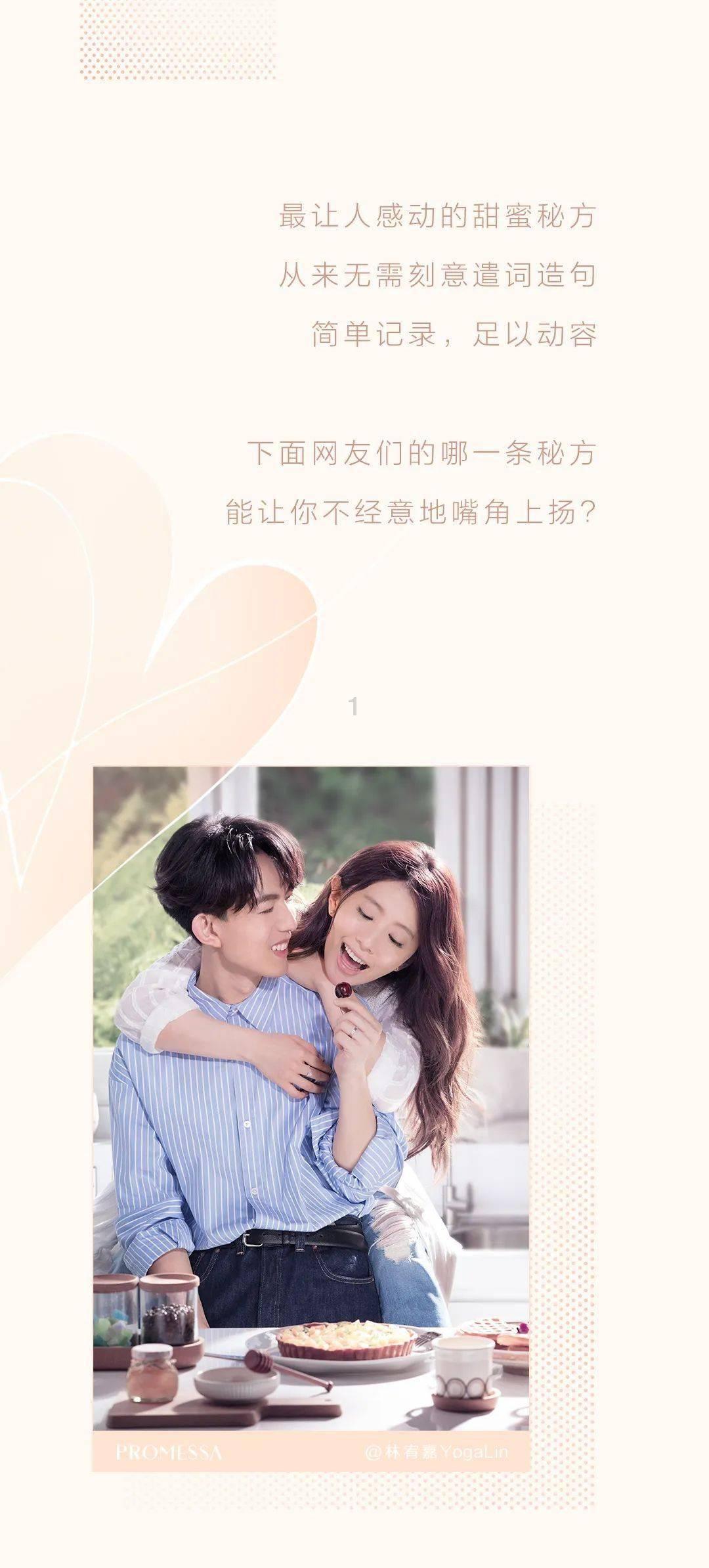 救援可爱少女