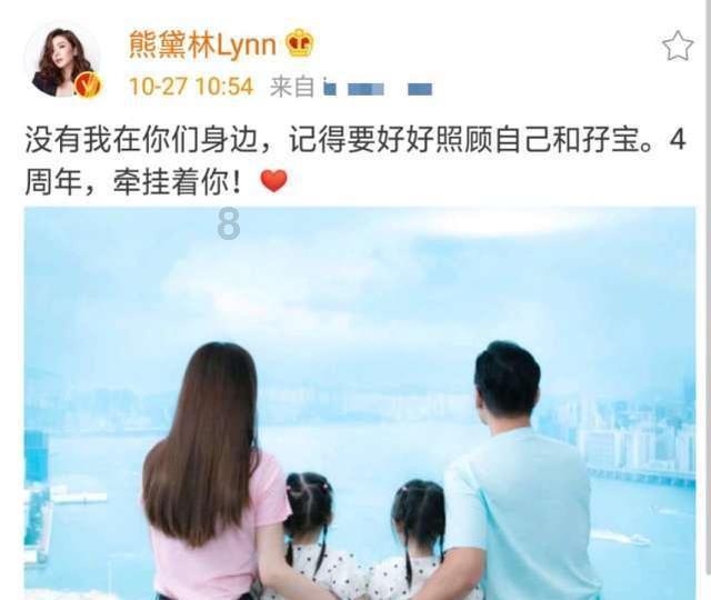烈焰裁决