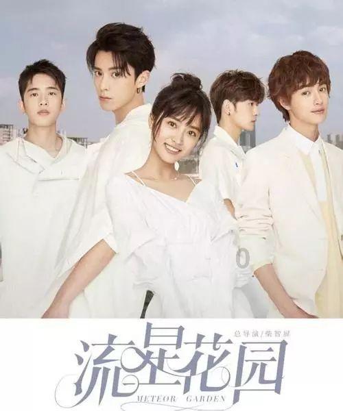 歌尽凡尘