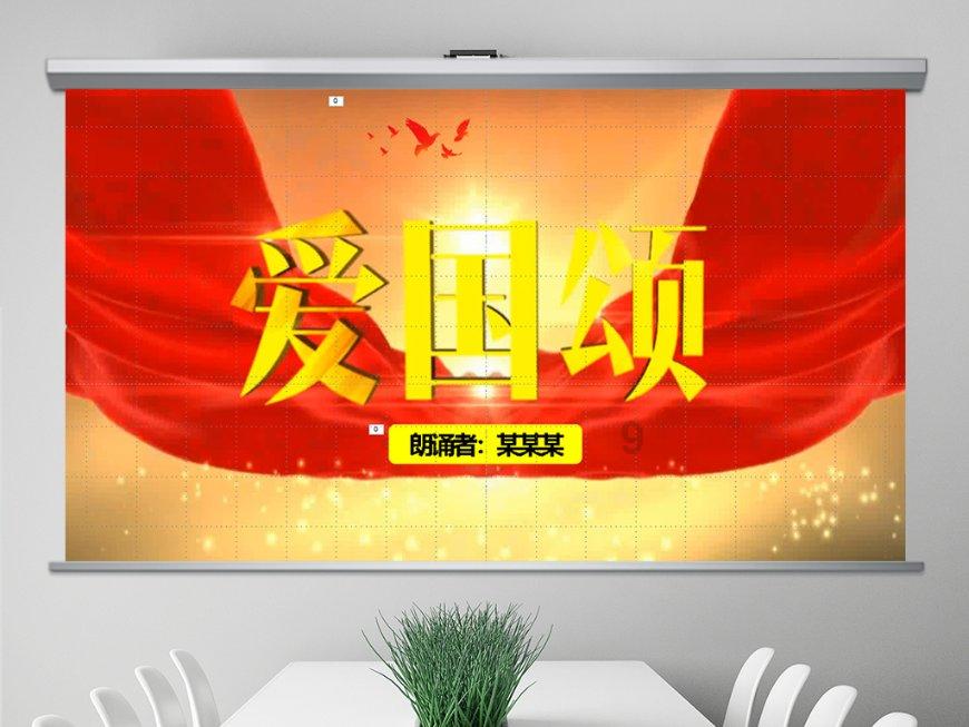 两会连线︱安达科技刘家成：以科技创新驱动企业高质量发展