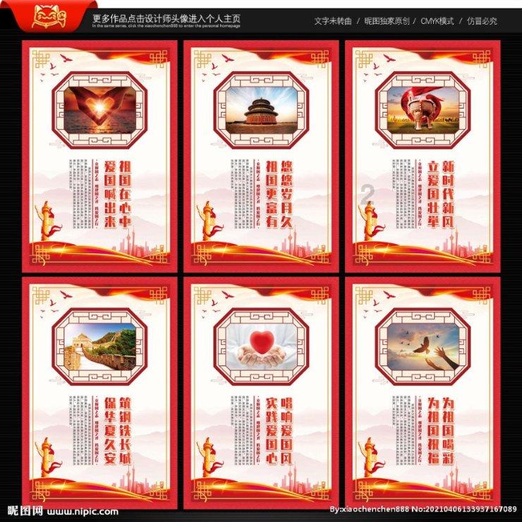 仙女座正撞向银河系,最快37亿年后,地球可能会被弹射出去