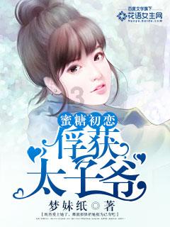 牧场物语希望之光