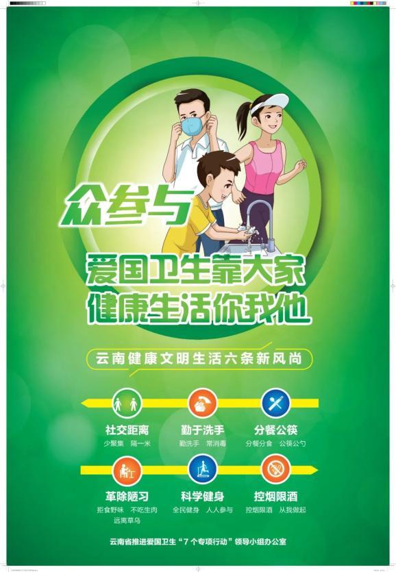 寻找神秘黄金