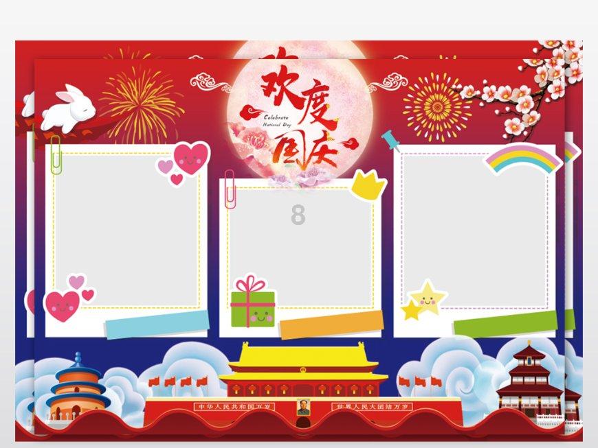 如果俄罗斯都是天然盟友,那么中国哪有什么敌人