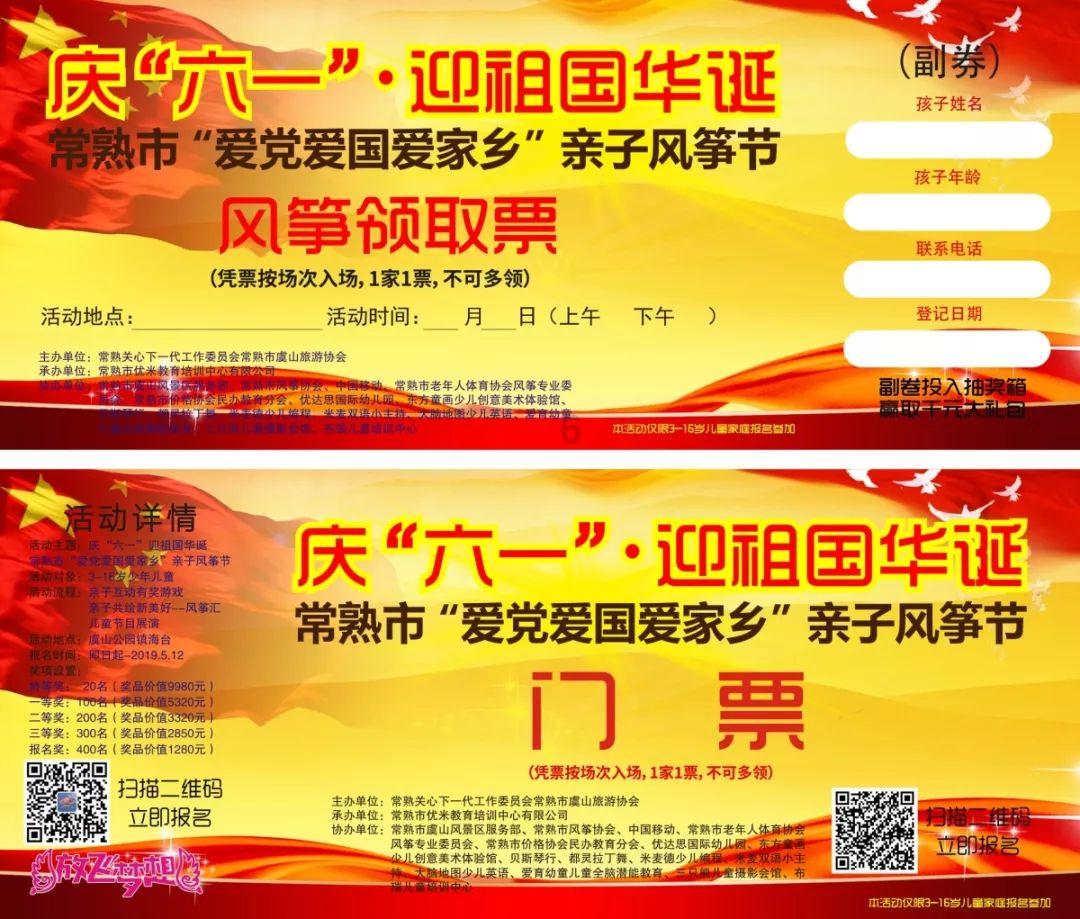 四季时尚的沫沫