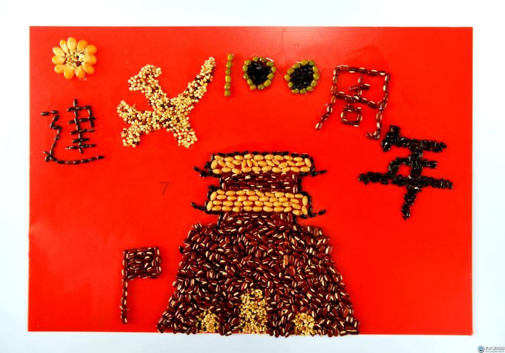 北方工业大学王牌专业怎么样?国企热招,学生发展前景好!
