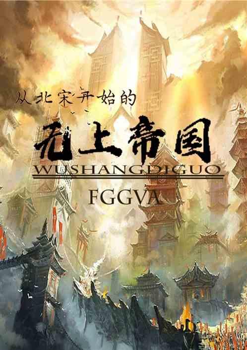 出道十年AGA江海迦推出全新专辑《Agatha》
