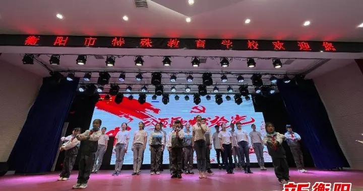 仙剑奇侠传