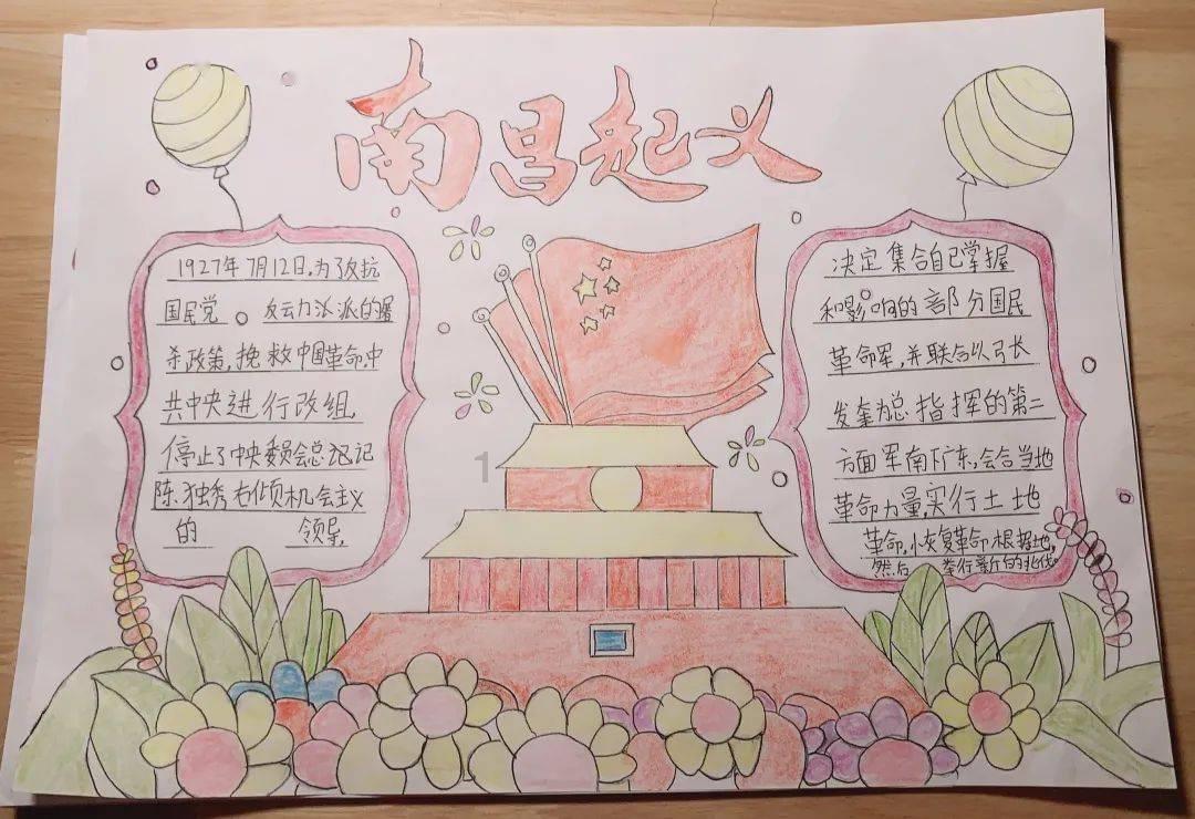 就业创业,30条“硬核”措施来了!