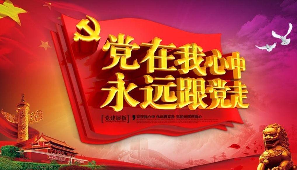 救援自行车骑手