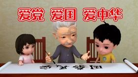可爱猫咪救援