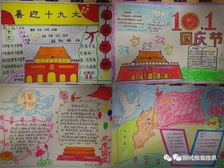 美国国内UPS快递收费,美国境内快递费用标准(美国境内快递价格表)