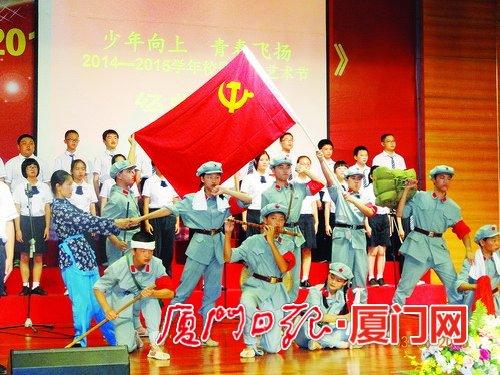 寻找神秘黄金