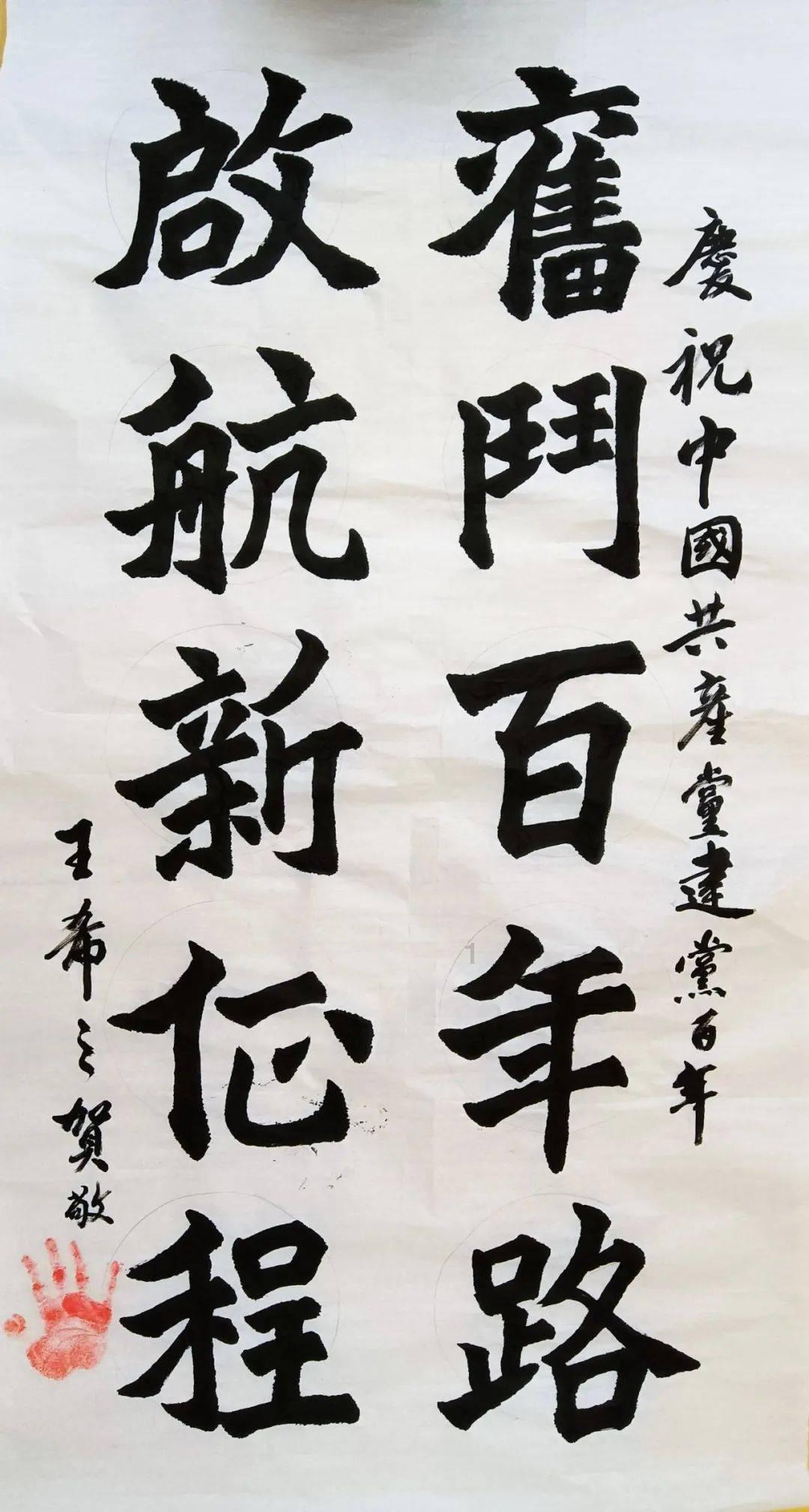超奥特曼大冒险