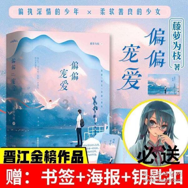 魔法比赛