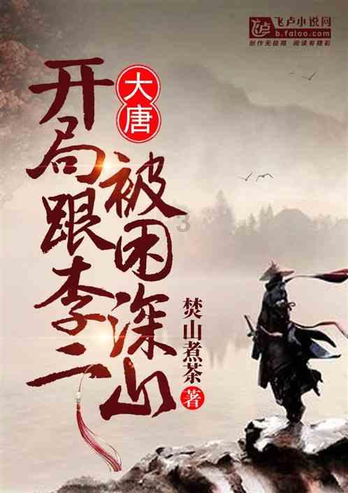 印度医生警告牛粪疗法无效，用牛粪治疗是无知吗？游戏画面