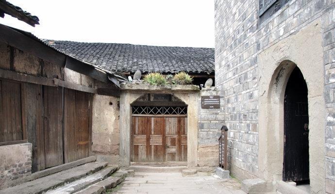 李白的《对酒》是在什么时期创作的？这首诗是为谁而写的？游戏画面